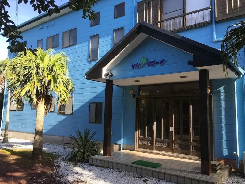 Kokumin Shukusha Sun Marina