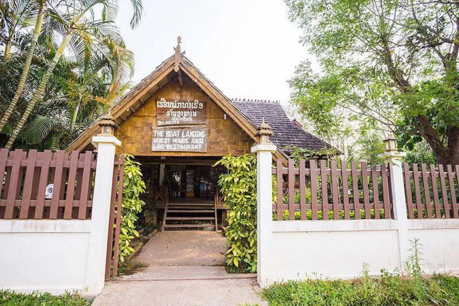 The Boat Landing Guest House