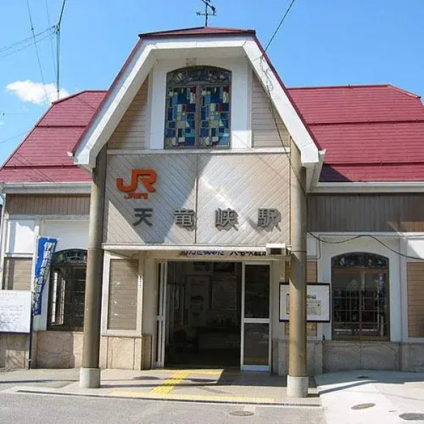 Meisho Tenryukyo Onsen Ryukyotei