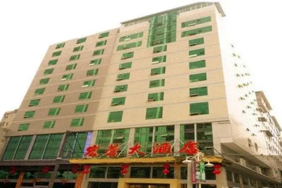 Lichuan Cang Hong Hotel