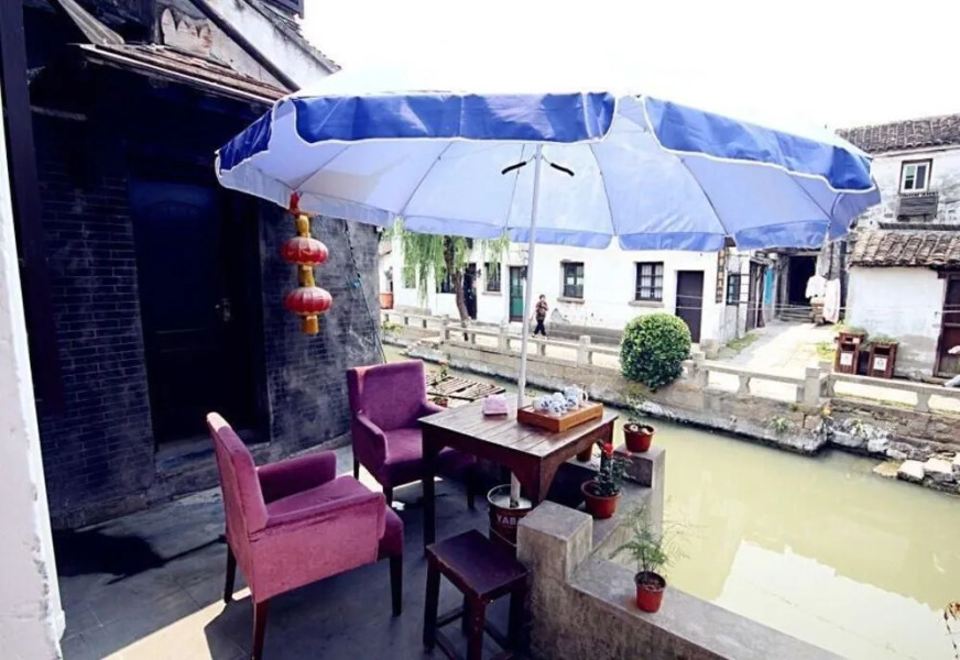 Xitang Yueyifang Inn