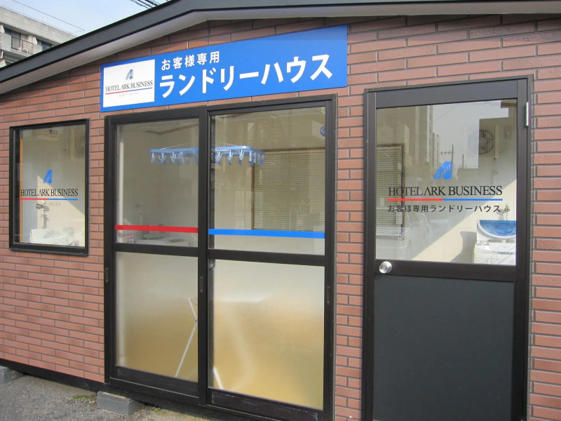 ArC LIFESTYLE SPACE & HOTEL