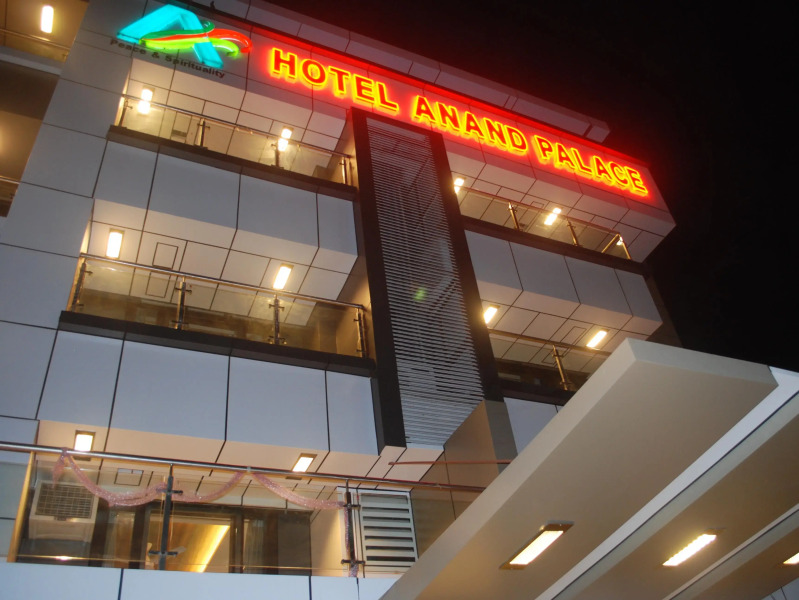Anand Palace