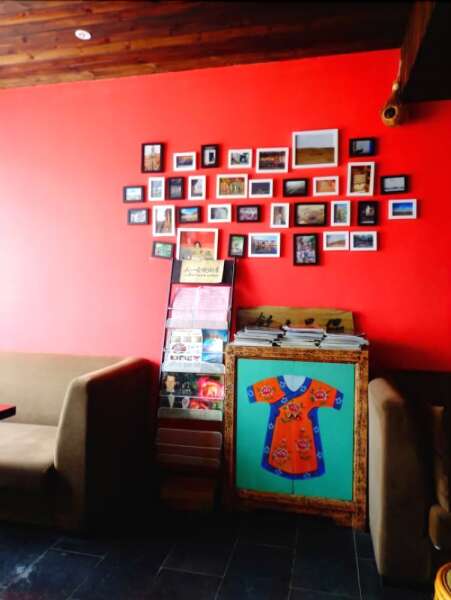 Taian Hong Men International Youth Hostel