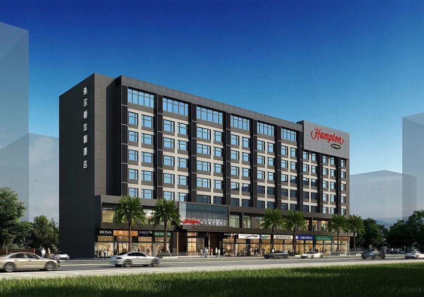 Hampton by Hilton Jiangmen Heshan
