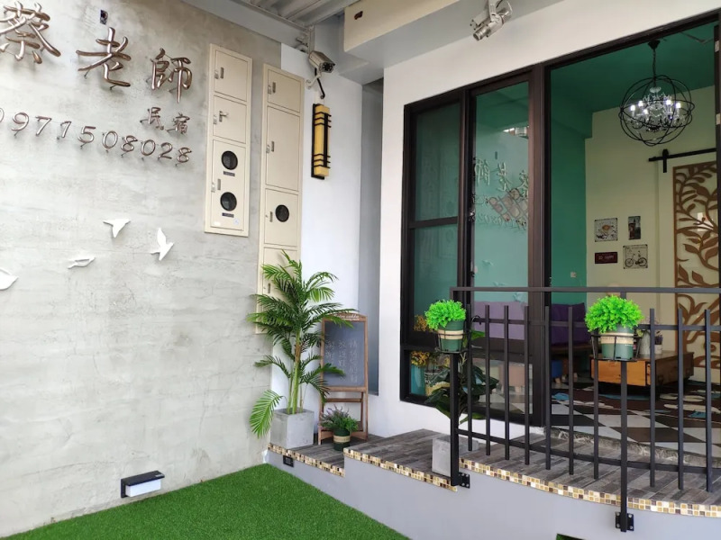 Teacher Cai Homestay