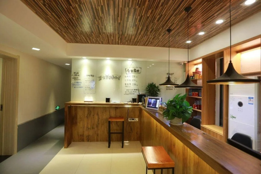 Taishan Chong Er Homestay