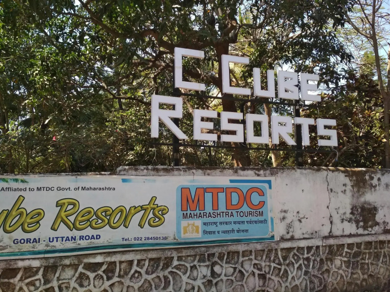 C Cube Resorts