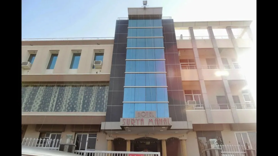 Hotel Surya Mahal