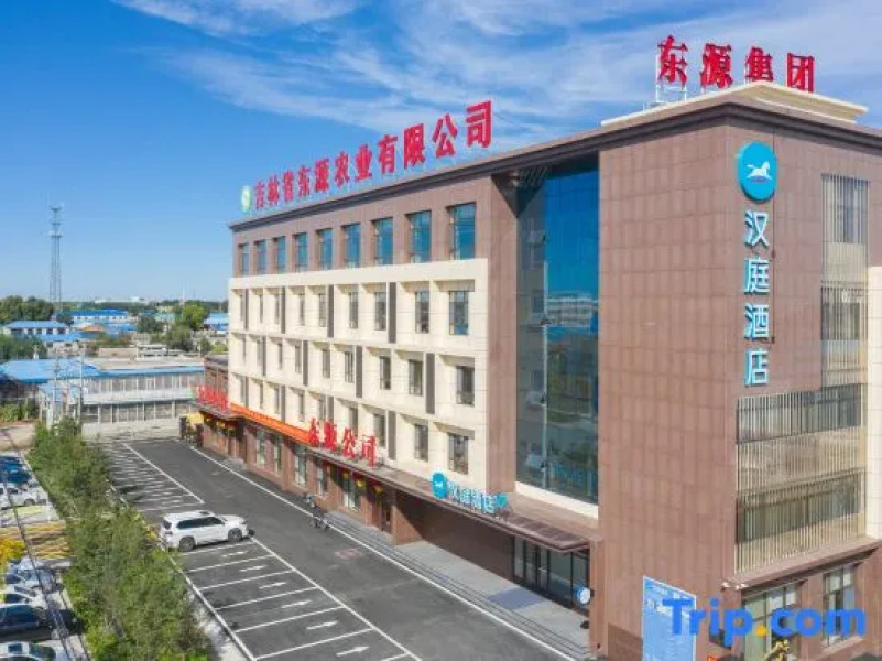 HanTing Hotel (Baicheng Taobei District Qingnian Street)