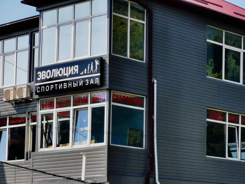 Апартаменты на улице Фрунзе 25