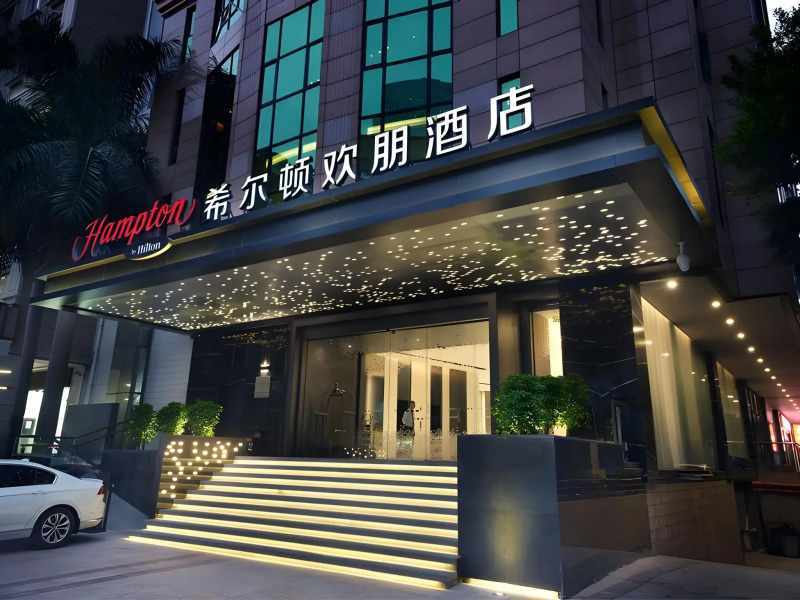 Hampton By Hilton Guangzhou Tianhe Sports Center