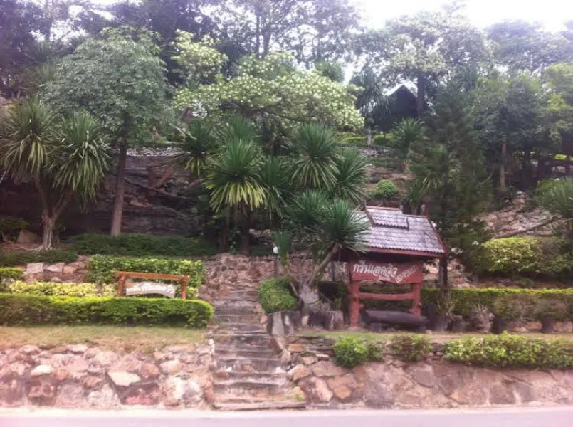 Green Lake View Resort