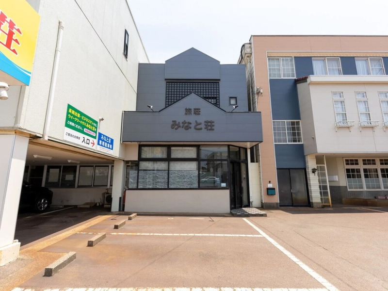 Tabist Ryosou Minatoso