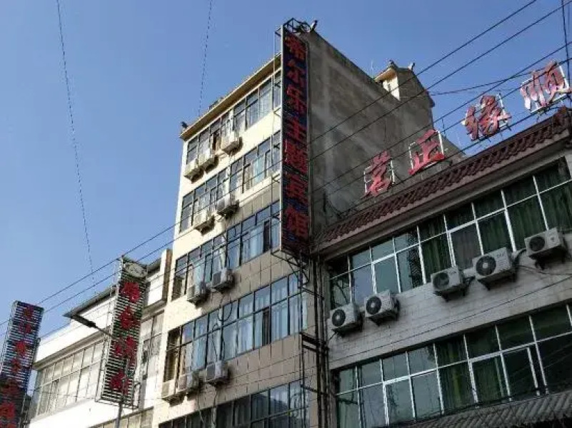 Tanchang Xielle Theme Hotel