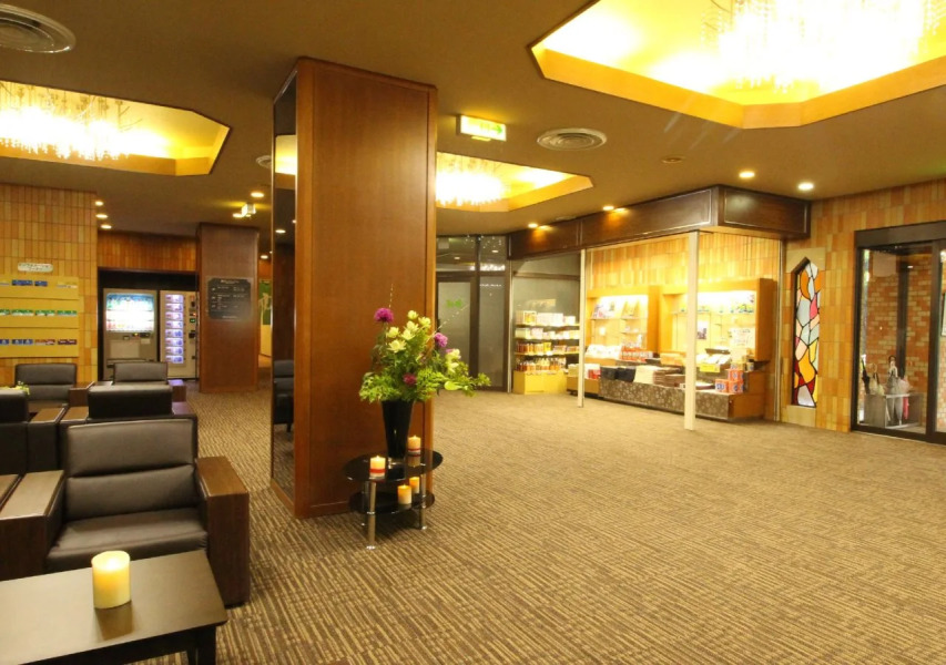 Hotel Wellness Suzukaji