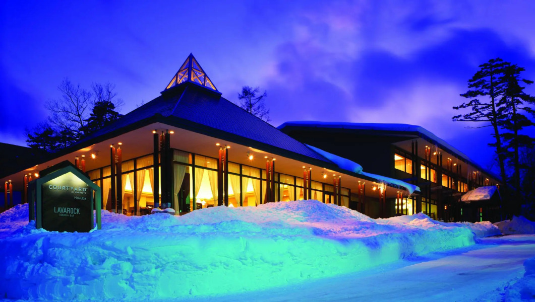 Courtyard by Marriott Hakuba