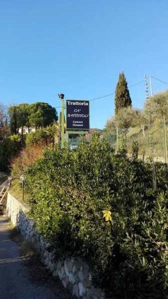 Affittacamere Battistoli