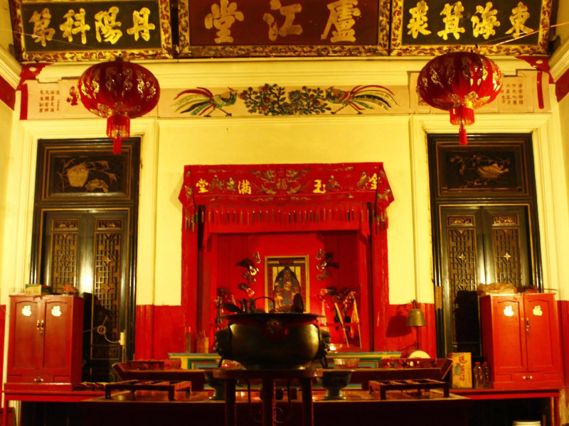 Billiton Hotel & Klub