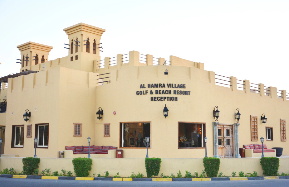 Al Hamra Residence