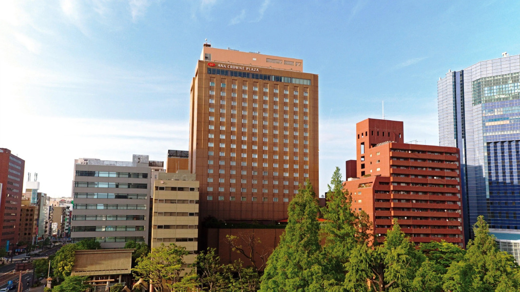 Отель ANA Crowne Plaza Hiroshima, an IHG Hotel