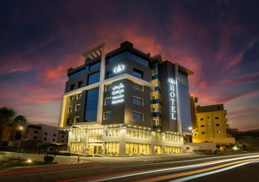 Garden Millennium Hotel - Abha
