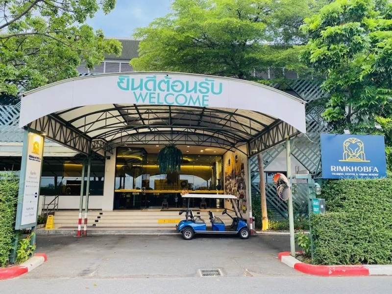 Rimkhobfa Urban Resort