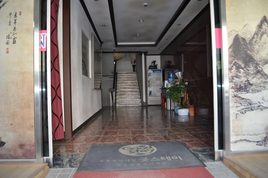 Goodstay Jeonju Wooshin Hotel