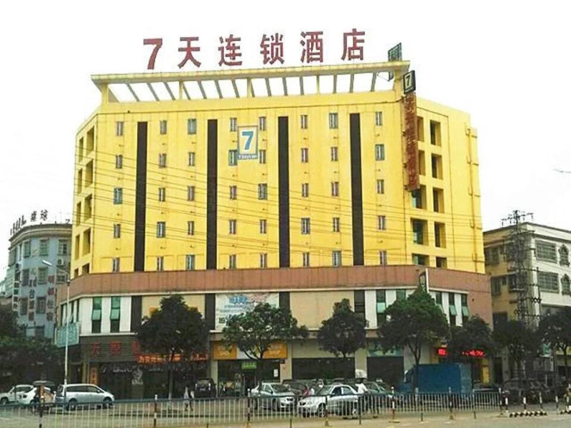 7Days Premium Zhongshan Tanzhou Town Market Central Branch