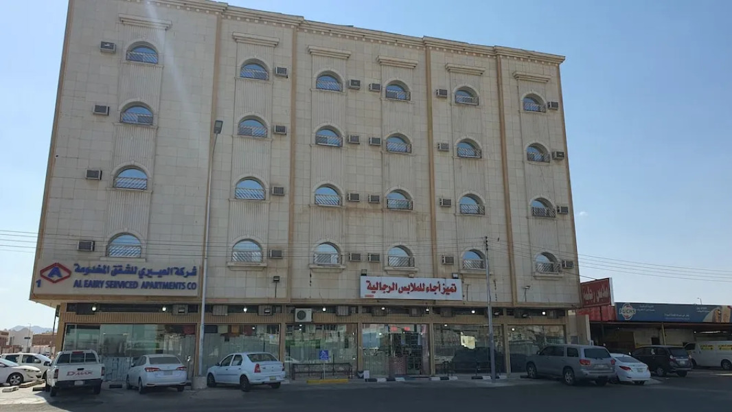 Al Eairy Furnished Apartments Hail 1