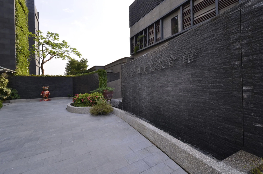 The Sun Hot Spring & Resort