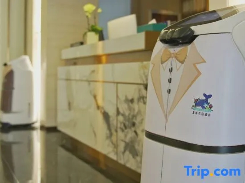 Qinhuangdao Xiadu Garden Hotel (People's Square)