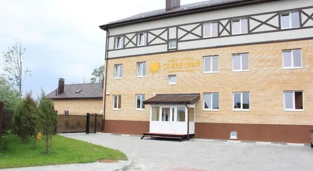 Apart-Hotel Solnechny