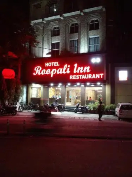 Hotel Roopali