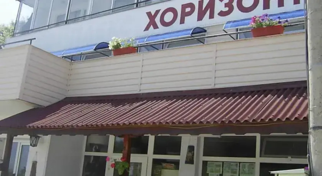 Guest house Horizont