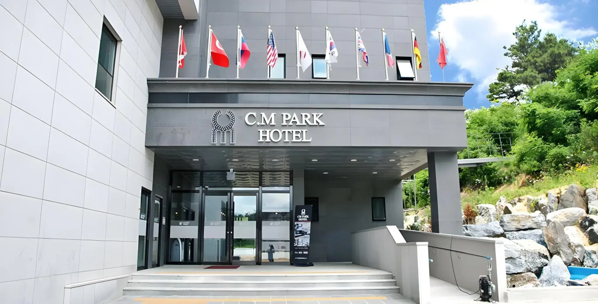 Andong CM Park Hotel