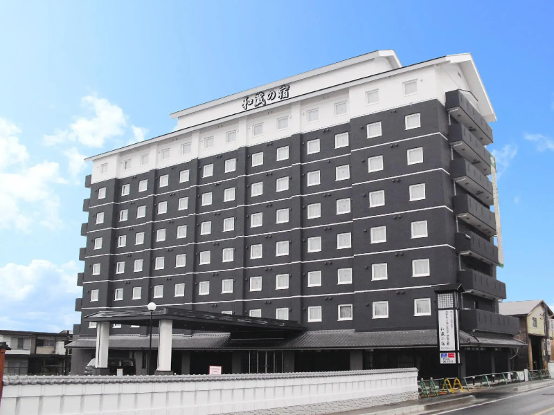 Route-Inn Grantia Wakuranoyado Igauenojyo mae