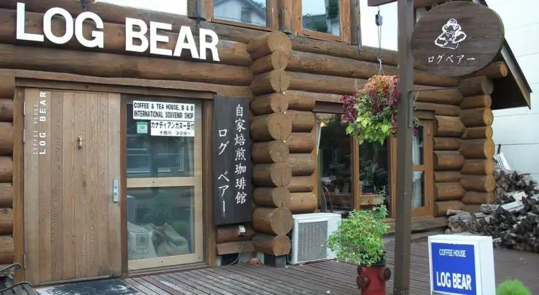 Log Bear