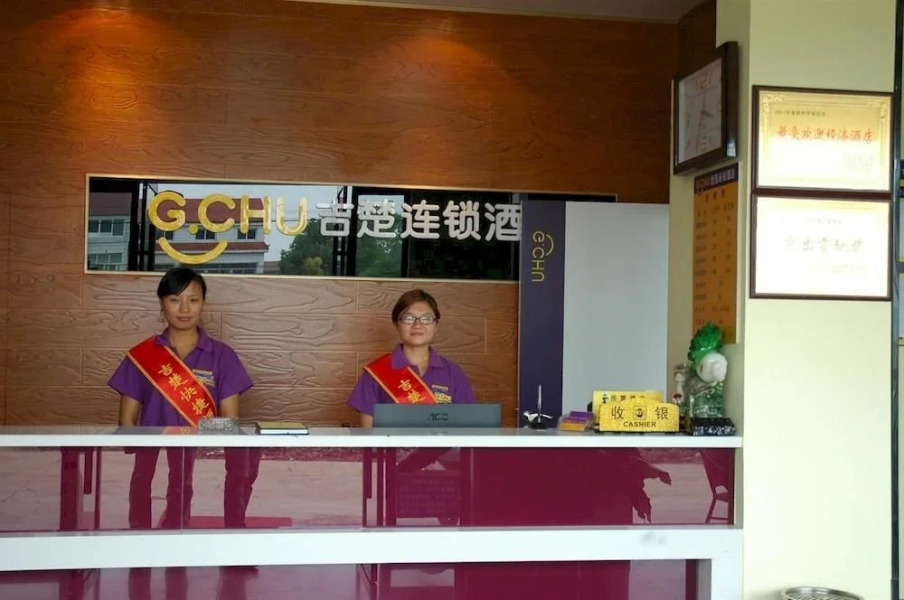G Chu Chain Hotel