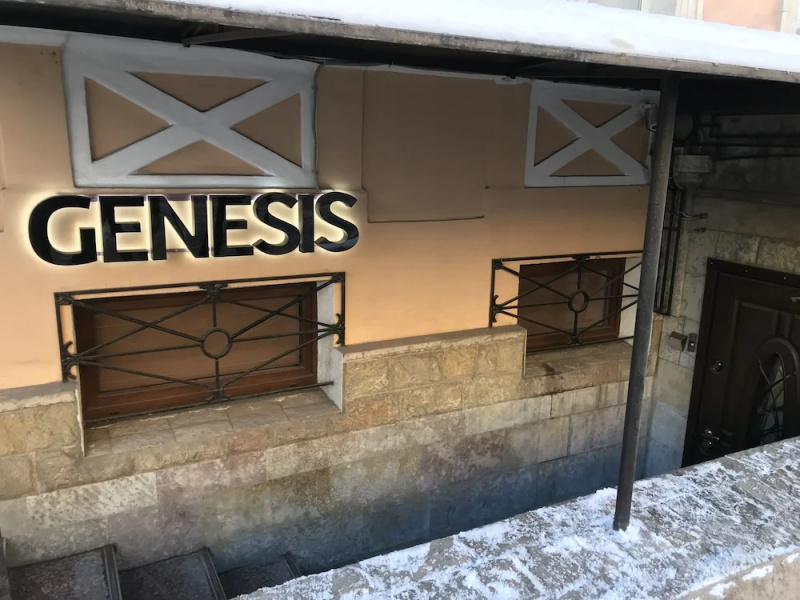Genesis