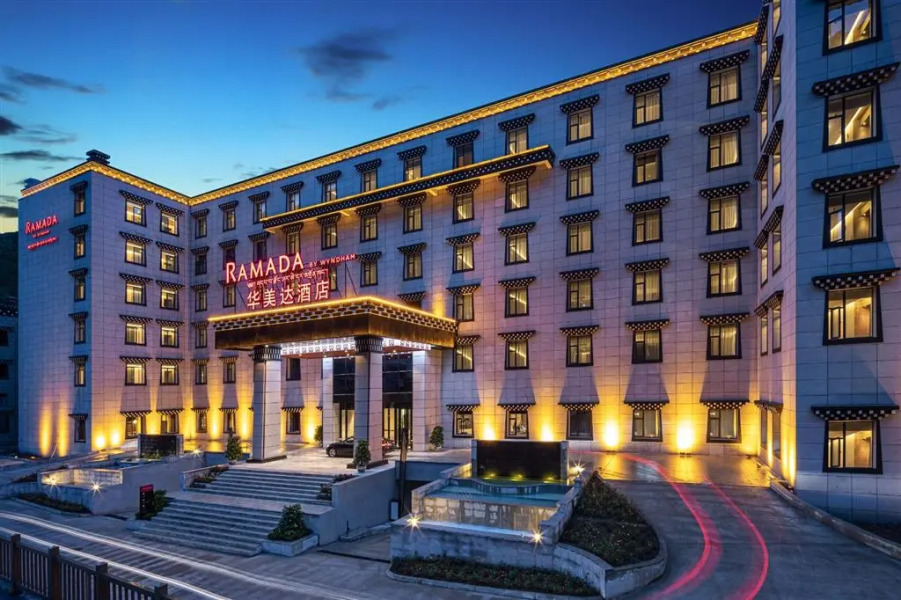 Ramada By Wydham Daocheng