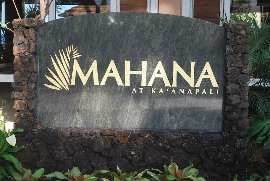 Mahana 604 Oceanfront 1bd/1ba 1 Bedroom Condo by RedAwning