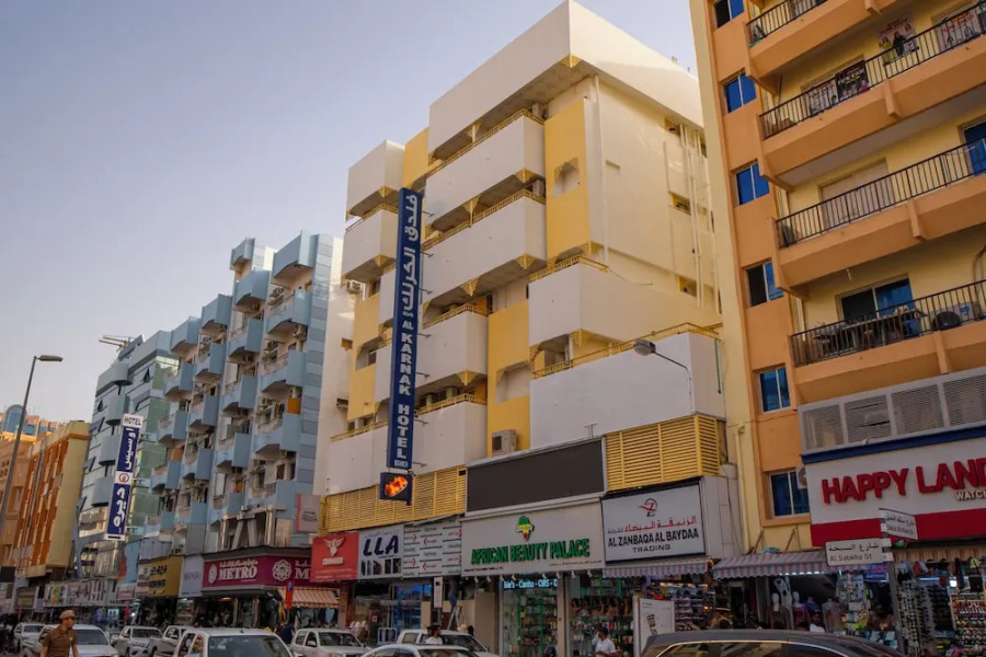Al Karnak Hotel Branch