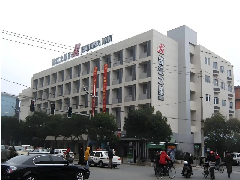 Jinjiang Inn Nanchang Nanjing Road W