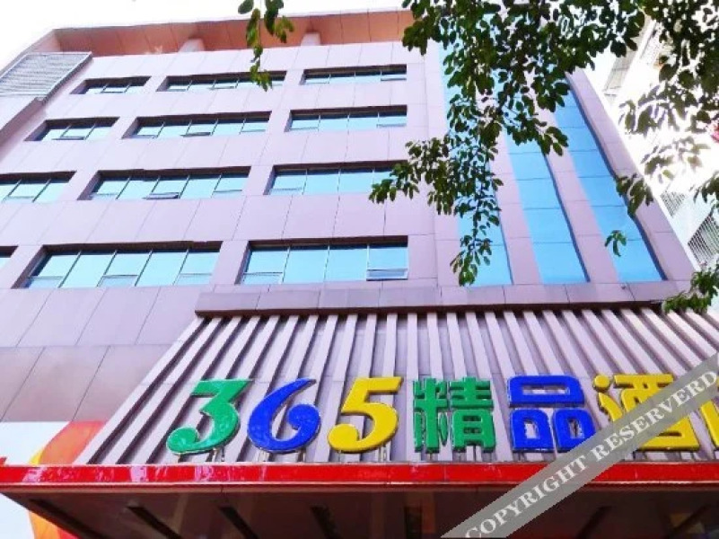 365 Boutique Inn Meizhou