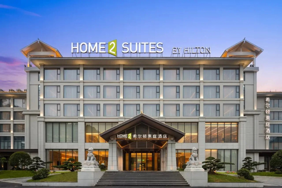 Home2 Suites by Hilton Chenzhou Nuanshui Hot Spring