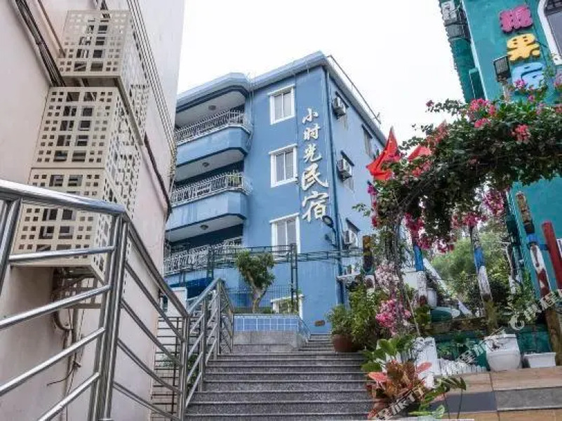 Xiaoshiguang Guesthouse