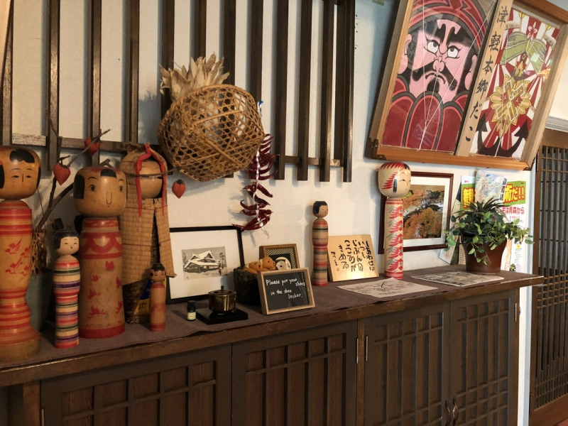 Tabi no Yado, Saikawa