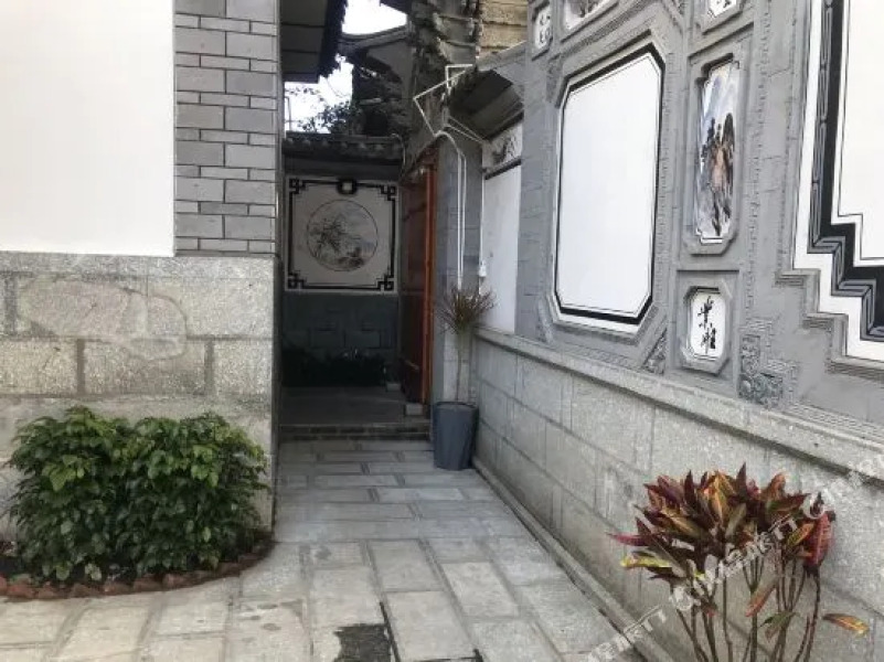 Dali Grass Nest Hostel