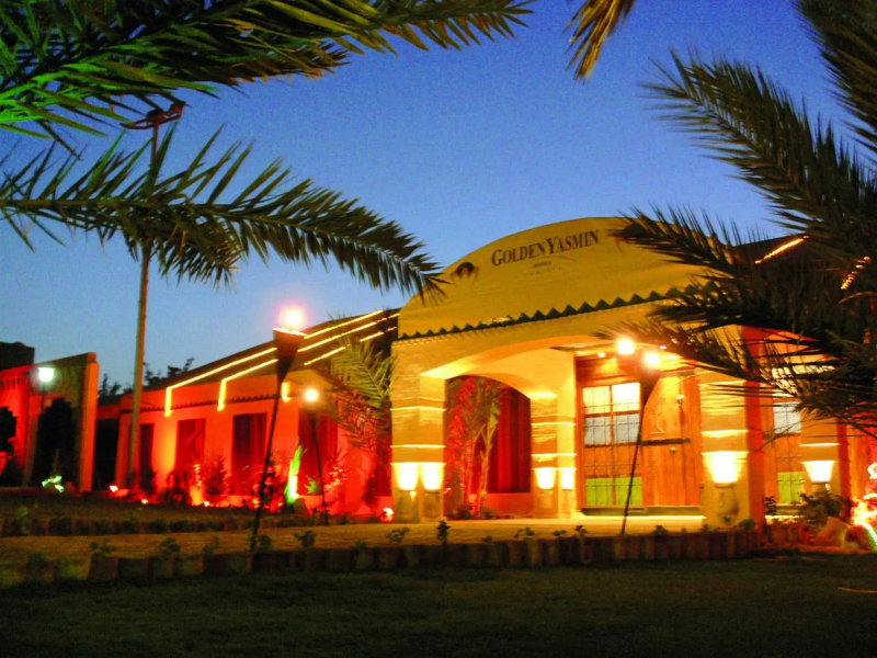 Ras El Ain